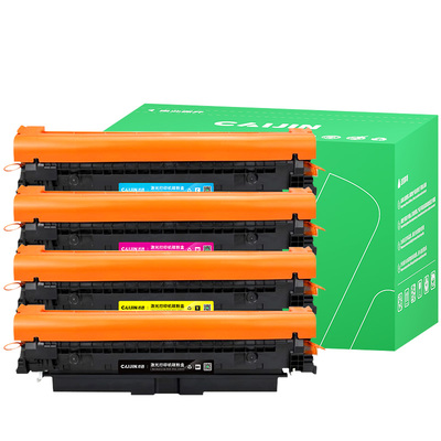 才进适用惠普W2100A硒鼓 4201dw/4201dn MFP 4301dw/4301dn北美版