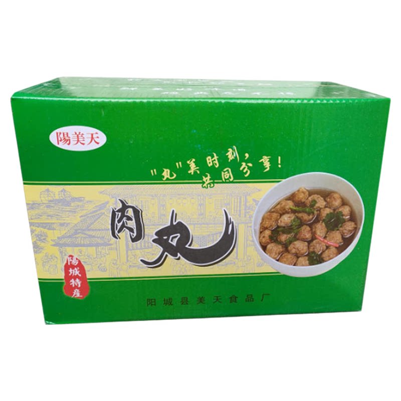 山西特产阳城烧肝下酒菜美食