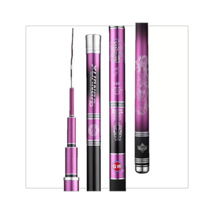 光威鱼竿手竿玄霸正品28调超轻19调7.2米大物鲤鱼台钓杆湖库gw