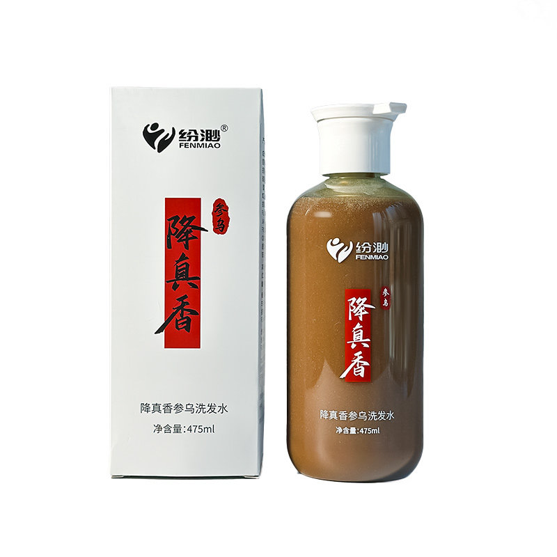 降真香洗发水蓬松清爽