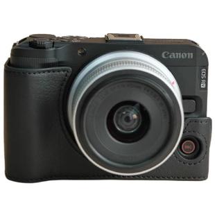 佳兴 佳能R50V头层牛皮保护套r50皮套powershot v1真皮相机包配件