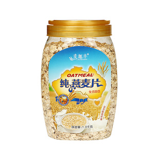 即食燕麦片澳洲1000g麦趣丰
