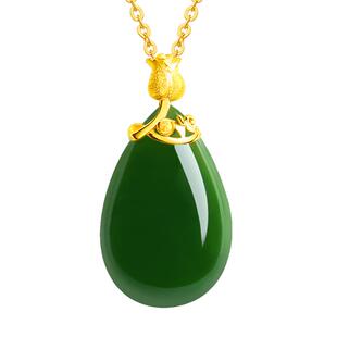 印象眸和田玉金镶玉白玉碧玉水滴项链吊坠送女朋友生日礼物高级感