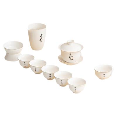 敦铭堂功夫茶具套装德化白瓷盖碗