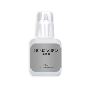 大灰胶水2秒不易凝固速干持久60天HUMORGIRLS小黑嫚嫁接睫毛专用