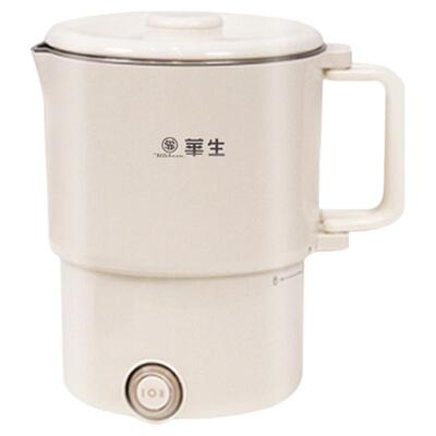 华生折叠水壶旅行户外出差便携式烧水壶全不锈钢电热水杯迷你家用