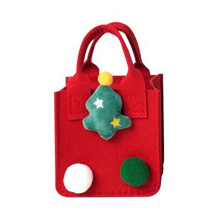 圣诞节礼品袋平安夜苹果袋礼盒平安果包装盒糖果礼物袋子装饰小C1