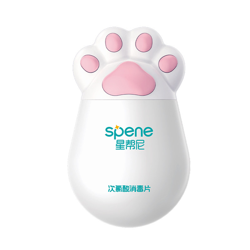 次氯酸消毒片认准星帮尼丨食品级
