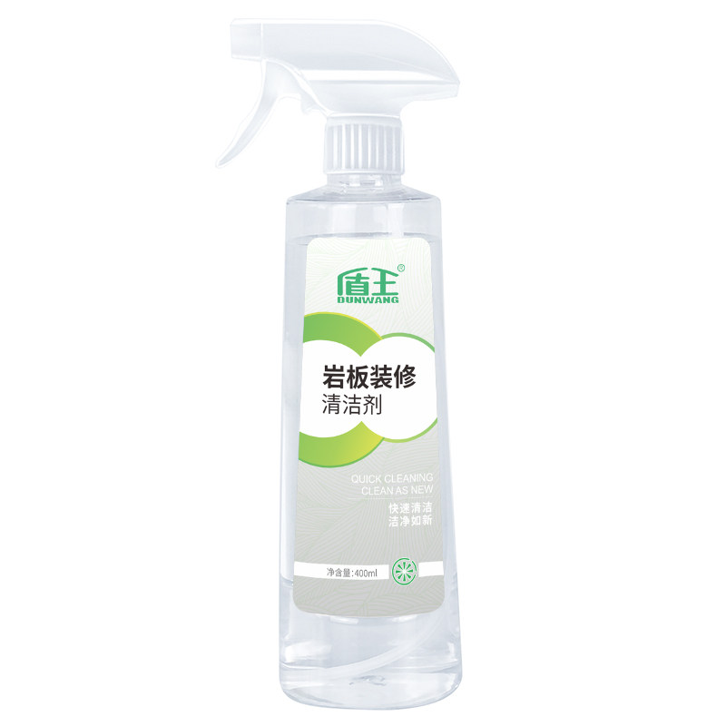 瓷砖水泥灰垢装修残留强力清洁剂