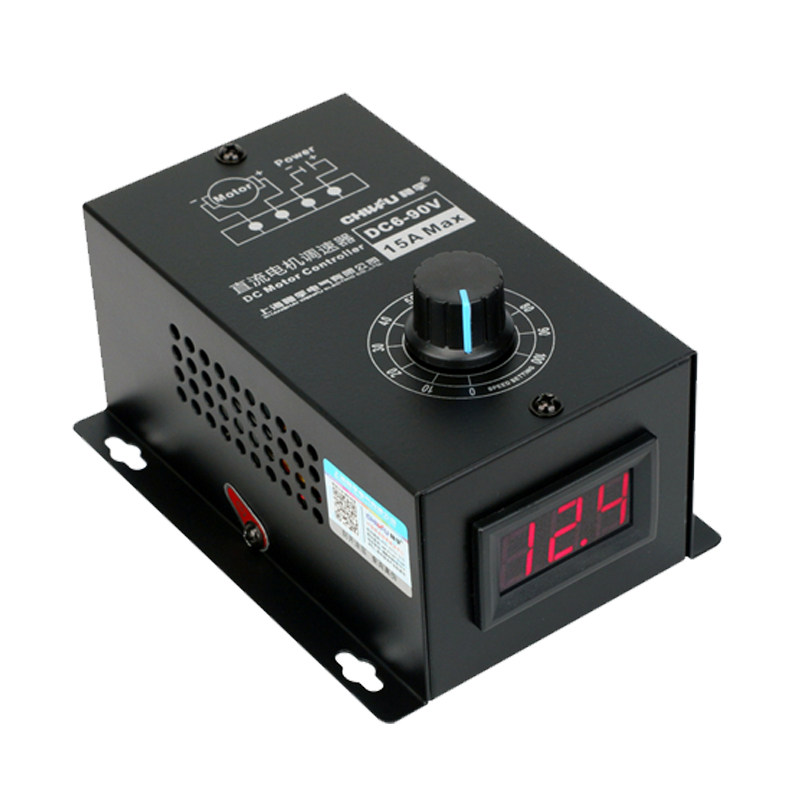 直流电机调速器12-48v无极正反转