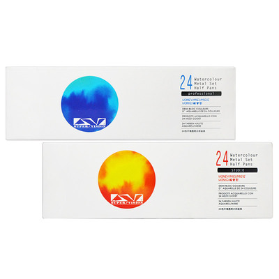 视爵轻奢木盒24色套装固体水彩