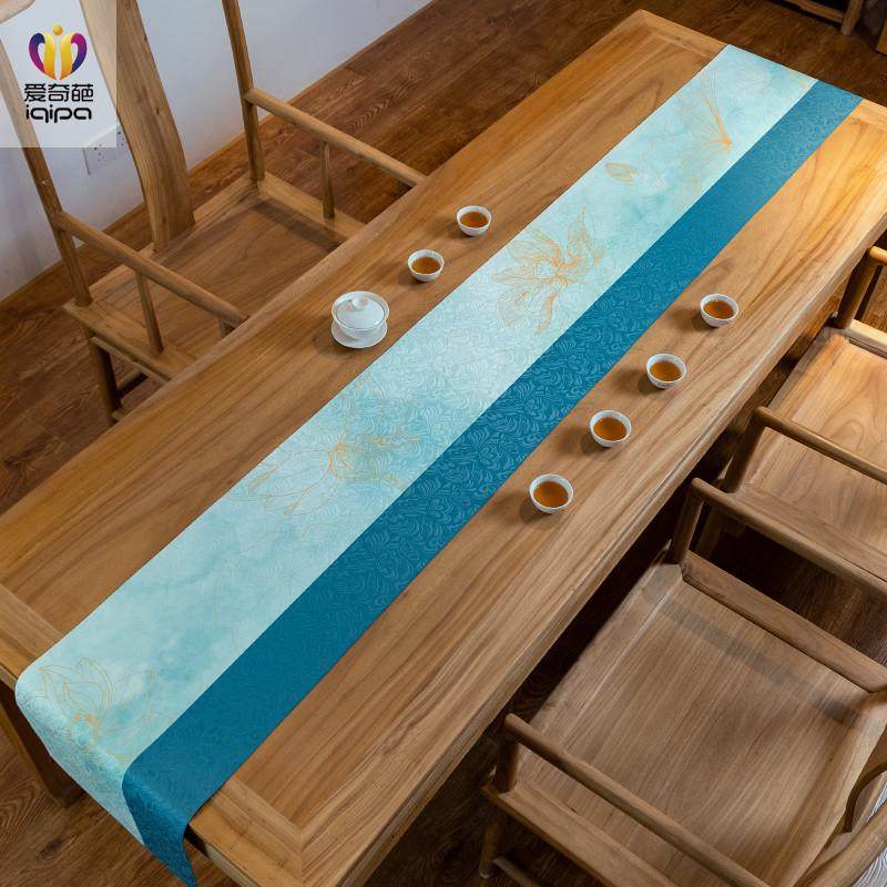 清荷中式禅意桌旗轻奢高端茶席茶旗垫子简约茶桌布茶桌垫布桌布