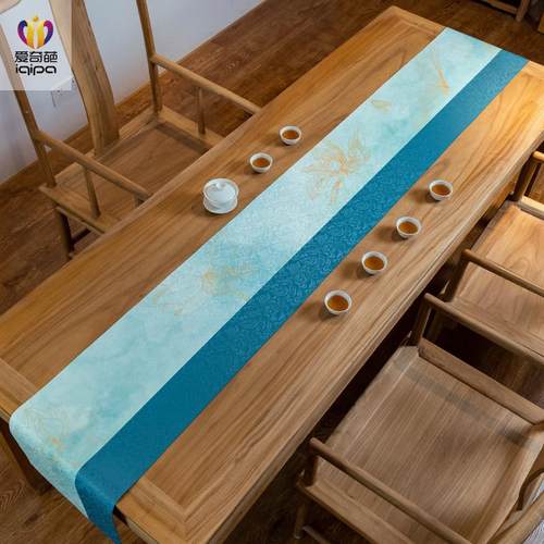 清荷中式禅意桌旗轻奢高端茶席茶旗垫子简约茶桌布茶桌垫布桌布