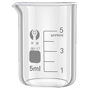 环球高硼硅玻璃烧杯大小50/100/500/1000/2000ml刻度量杯耐高温