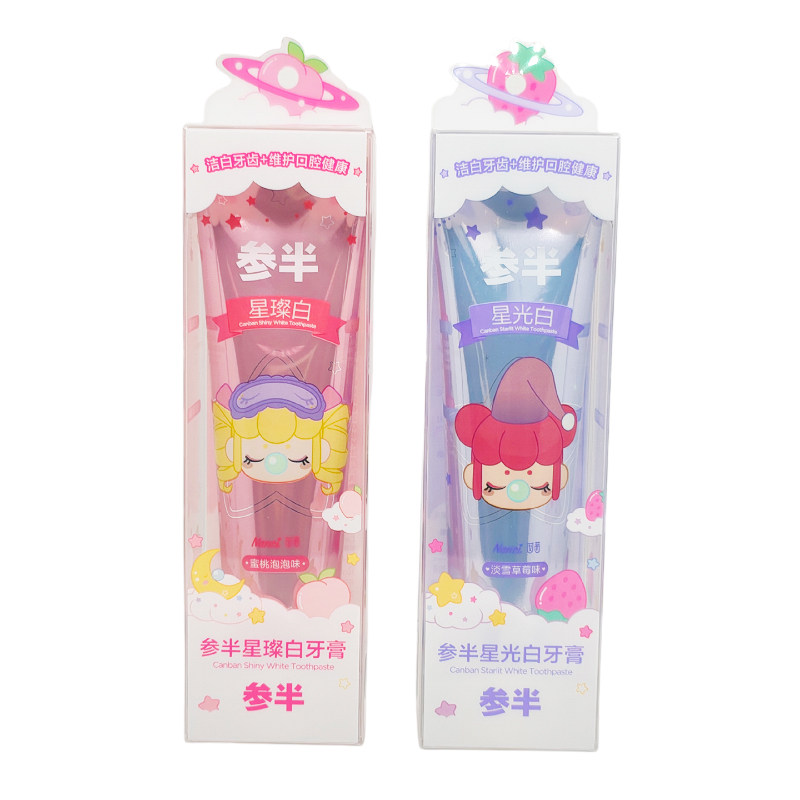 参半星璨白牙膏淡雪草莓味