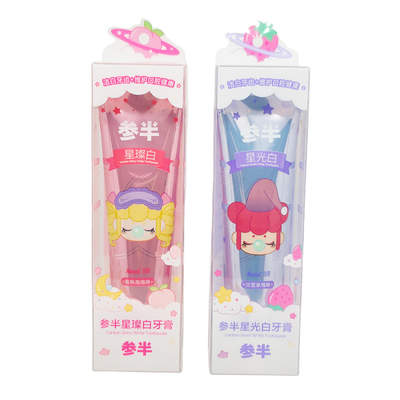 参半星璨白牙膏淡雪草莓味