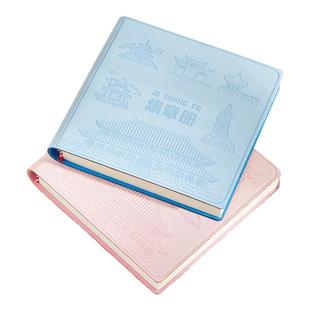 旅游打卡盖章本便携迷你随身本集章册城市旅行记录本印章收集本创意可爱空白本加厚记事小本子笔记本定制logo