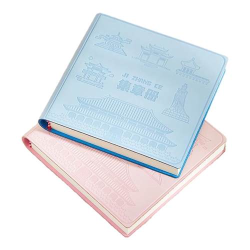 旅游打卡盖章本便携迷你随身本集章册城市旅行记录本印章收集本创意可爱空白本加厚记事小本子笔记本定制logo