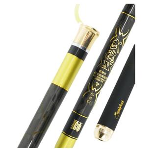 pokee太平洋武魂豹鱼竿手杆超轻超硬鱼杆台钓竿28调鲤鱼竿