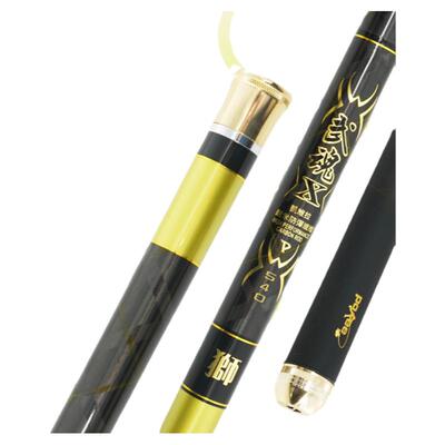 太平洋鱼竿武魂豹系列超轻超硬