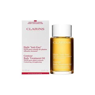 欧洲直邮Clarins娇韵诗轻盈紧塑护理100ml排水油 HUILE ANTI-EAU