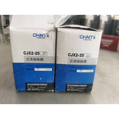 【请询价】CJX225交流接触器品库存未用备件盒子有