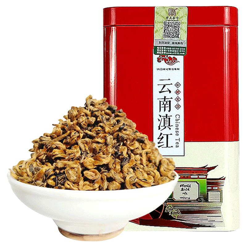 明前云南红茶特级滇红金螺碧螺春