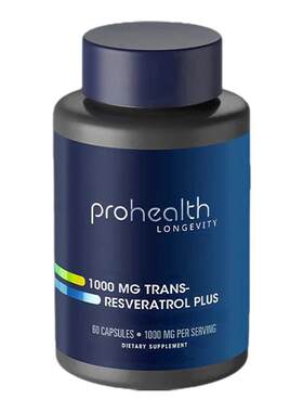 prohealth反式白藜芦醇搭配NMN用