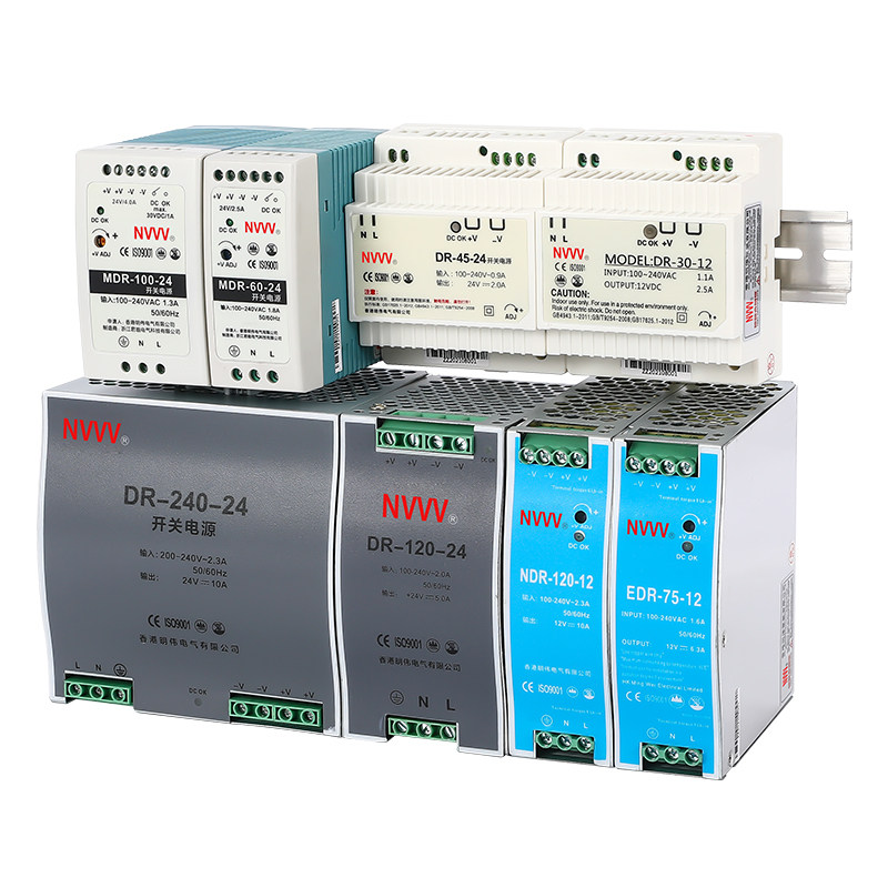 NVVV导轨开关电源DR/EDR/NDR/MDR-60/75/120/240/48012V24V变压器