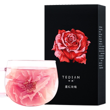 【买一送一】李湘同款特典玫瑰花茶