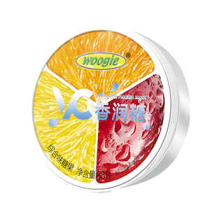 Woogie水果糖硬糖维c香润糖多种口味润喉糖清新口气糖果零食盒装