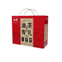 【兆辉】油茶礼盒山西特产油炒面年货节礼盒960g
