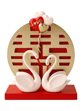 闺蜜结婚礼物订婚卧室装饰品摆件