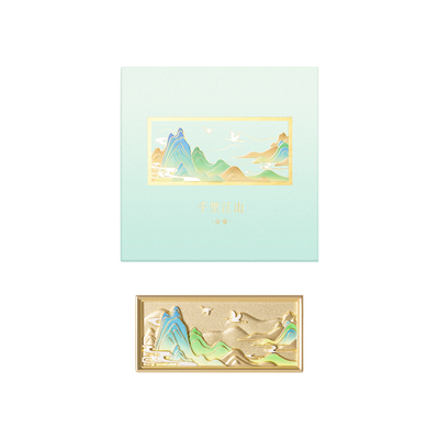 和玺文创千里江山香膏