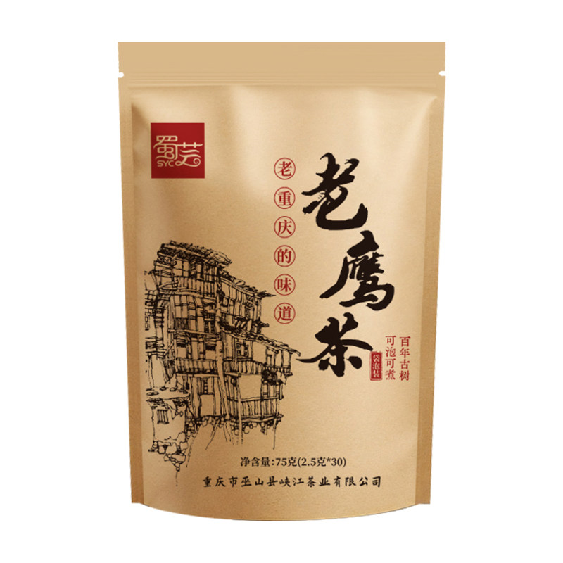正宗重庆老鹰茶袋泡重庆特产巫山巫溪百年古树老荫茶四川老阴茶叶
