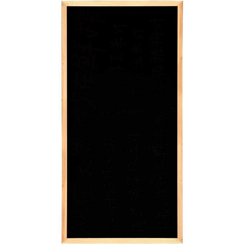 秀艾迪 磁吸板冰箱贴展示板小黑板化妆品收纳板展示架吸磁性磁铁挂式创意家用双拼吧唧谷子收集置物架可定制