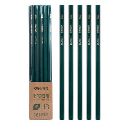 得力支装一年级无毒不断芯hb铅笔