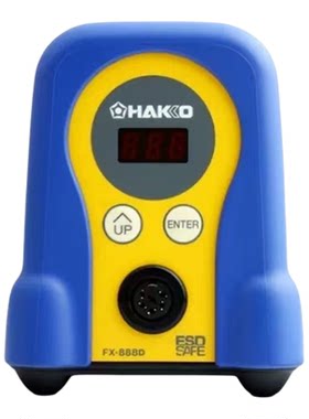 HAKKO日本白光FX-888D电烙铁焊台