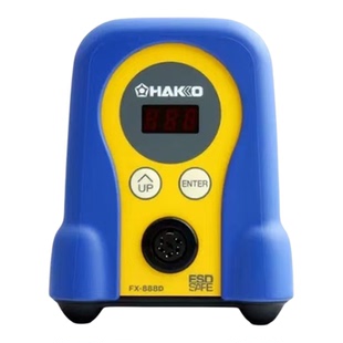 HAKKO日本白光FX-888D电烙铁原装恒温焊台数显工业级维修焊接