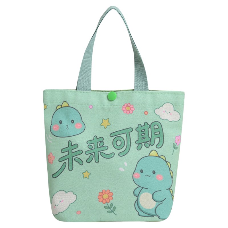 伴手礼帆布袋生日满月宴礼品袋