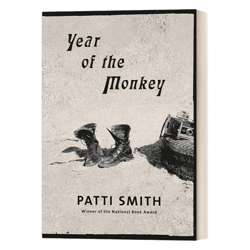 英文原版 Year of the Monkey 梦旅店 猴年 美国朋克摇滚女诗人 Patti Smith 帕蒂史密斯 精装 英文版 进口英语原版书籍