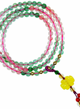 草莓晶渐变原创女水晶