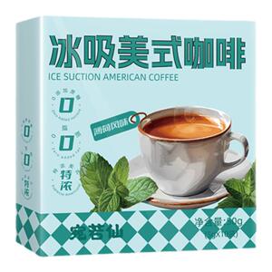 冰吸美式薄荷咖啡冷泡纯黑咖啡速溶0脂0添加蔗糖咖啡减燃纯美式