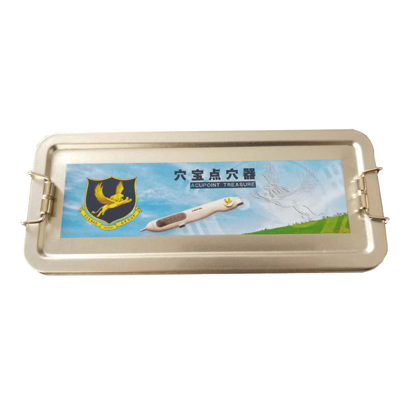穴宝点穴器经络笔点穴磁疗笔按摩磁疗棒飞狮穴宝磁疗仪护眼磁疗仪