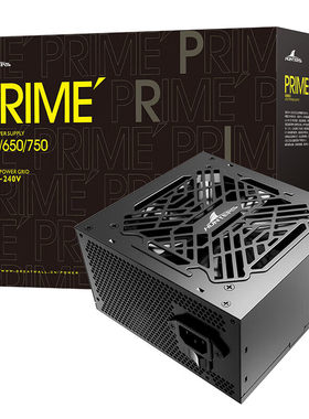 长城p5/p6/p7金牌直出线550w/650w/750w单路ATX电脑台式主机电源