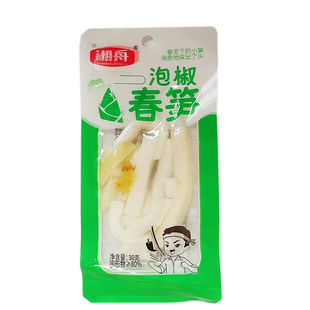湘舟泡椒春笋湖南特产嫩笋竹笋酸辣笋条即食办公室小吃休闲下饭菜