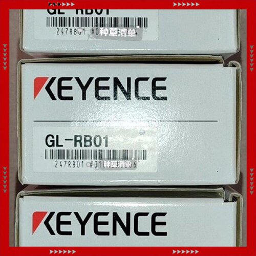 【问价】GL-RB01基恩士KEYENCE光幕支架，