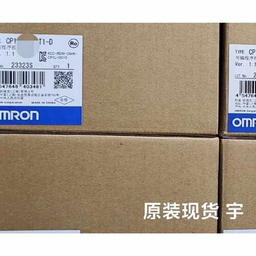 议价全新欧姆龙CP1HX40DT1D原装现货质保一年支