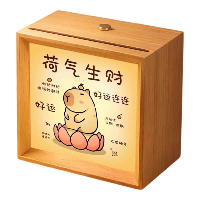 生日礼物女生实用成人礼18岁男创意礼盒/礼品套组