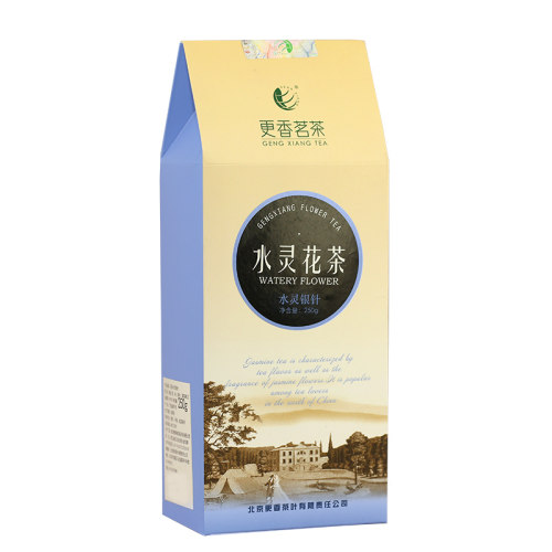 更香2025新茶浓香型茉莉花茶茶叶特级茉莉散装水灵银针250g/盒